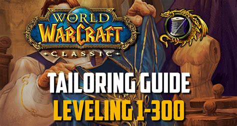 wow tailoring leveling guide